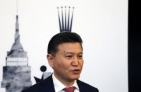 Исполком ФИДЕ больше не хочет видеть Илюмжинова на должности президента