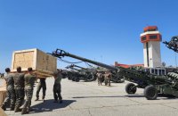 США назвуть військову місію з підтримки України і призначать відповідального генерала, – The Wall Street Journal