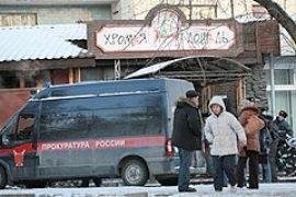 Еще один гражданин Украины пострадал при пожаре в Перми