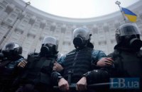 Украина: слишком слабое государство