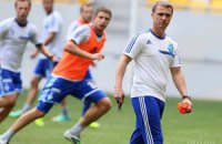"Динамо" приметило испанского нападающего 