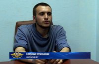 "Суд" у "ДНР" засудив українського військовослужбовця до 30 років в'язниці