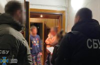 Російські спецслужби вербують українських підлітків для антисемітських провокацій у різних регіонах України, – СБУ