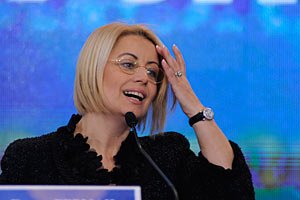 Герман оправдала Януковича стихом о подлеце 