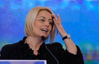 Герман оправдала Януковича стихом о подлеце 
