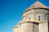 Турция вернет христианам и иудеям конфискованную собственность