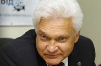 СБУ всеми силами ищет днепропетровских террористов