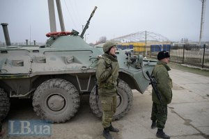 В Феодосии вторую неделю блокируют батальон морской пехоты