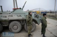 В Феодосии вторую неделю блокируют батальон морской пехоты