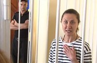 В Печерском суде есть два взаимоисключающих решения по делу Шепелевой