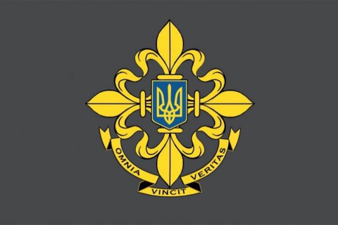 Внешняя разведка опровергла информацию о разоблачении украинской операции в Крыму 
