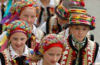 На Прикарпатье издали гуцульскую азбуку