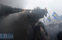 Боятися чи не боятися «Свободи»?