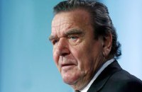 Шредер подав у суд на Бундестаг через позбавлення його привілеїв ексканцлера 