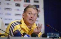 Блохін: наприкінці матчу така була запара, що мати рідна!