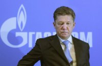 "Газпром" собирается наказать Украину за реверс газа