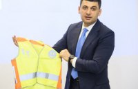 С 1 сентября учеников младших классов обяжут носить светоотражающие жилеты