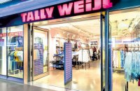 ​Швейцарський бренд одягу Tally Weijl надає дисконт для українських біженців у Європі