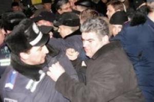 Тернопольский прецедент