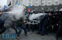 Суд отпустил последнего из задержанных за драку у Кабмина