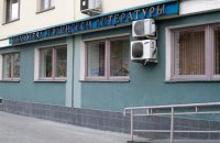 В Библиотеке украинской литературы в Москве вновь обыски