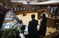 Депутаты просят КС оценить закон об изменении процессуальных кодексов