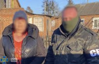 СБУ викрила очільницю окупаційної "філії Роспошти" на Харківщині 