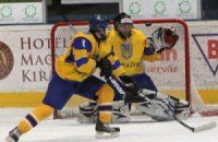 Українська "молодіжка" виграє медалі на ЧС