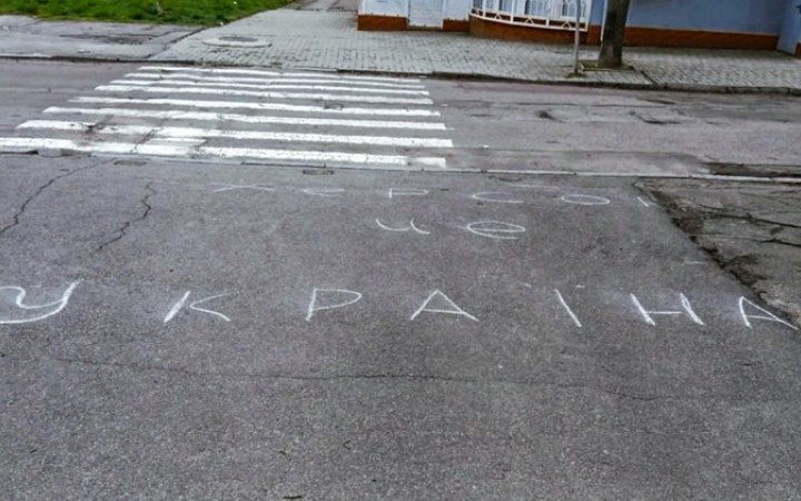 ОК "Південь": ворог обстрілює окуповані села Херсонщини та збиває свої ж ракети, щоб звинуватити ЗСУ