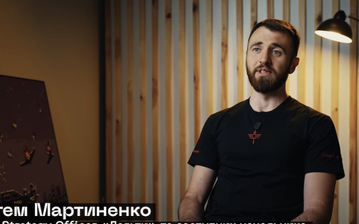 Артем Мартиненко став заступником головнокомандувача. Він відповідатиме за цифровізацію 