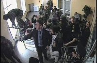 "Правый сектор" штурмовал УМВД Волыни 