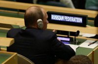 Як слід застосувати Будапештський меморандум