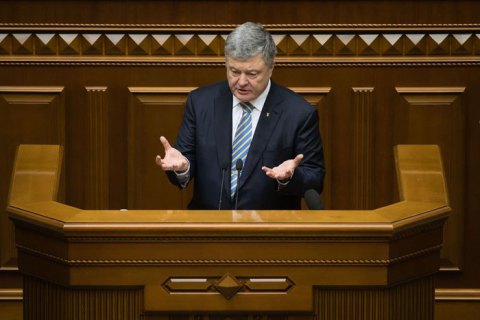 Президентский законопроект об уголовной ответственности за незаконное обогащение ​зарегистрирован в Раде