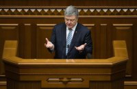 Президентський законопроект про кримінальну відповідальність за незаконне збагачення зареєстрований у Раді