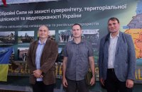 Делегація Збройних сил Чехії відвідала Україну