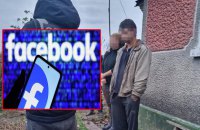 ​У Києві викрили шахраїв, яків привласнили 700 тис. гривень, зібраних на лікування важкохворих дітей та військових 