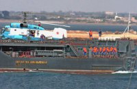Військовий корабель РФ провів бойові стрільби біля узбережжя Великої Британії