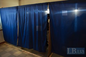 Обнародован эксит-полл по мажоритарке в Днепропетровской области