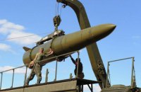 Кремль використав дефіцитні ракети, щоб компенсувати критику всередині РФ, – ISW