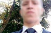 До 15 років за ґратами засуджено ексспівробітника УДО, який перейшов на бік ворога