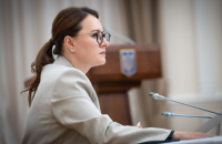 Свириденко: Росія продовжує системний енергетичний терор, щоб занурити Україну в темряву