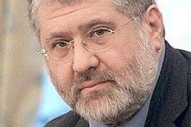 Коломойскому дали купить ОПЗ и сразу же отобрали