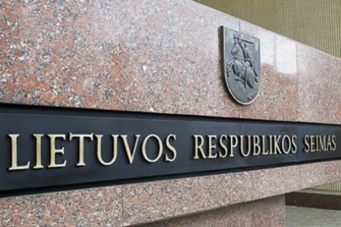 На выборах в Сейм Литвы лидируют оппозиционные консерваторы