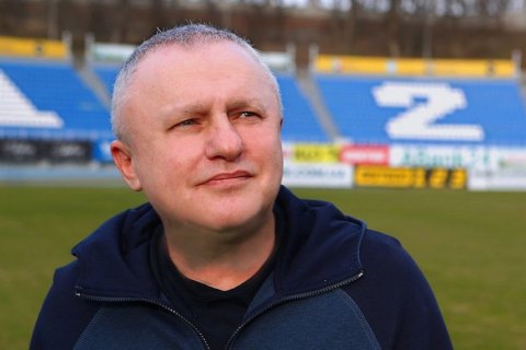 Суркіс виступив з офіційною заявою про вторгнення Росії в Україну