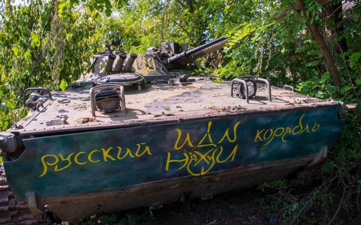Держдеп має інформацію про активізацію Росією ударів по цивільній інфраструктурі України, – посольство США