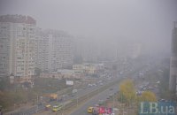 ​У Києві через пожежі в області знову погіршилась якість повітря