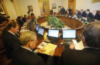 Королевская расскажет о выполнении социнициатив Януковича
