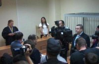 Экс-нардеп от "Свободы" Сабий отправлен под домашний арест