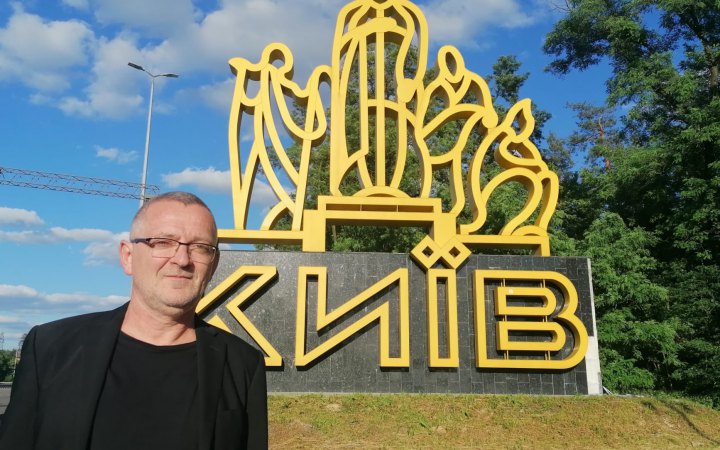 До Києва повернувся посол Словенії