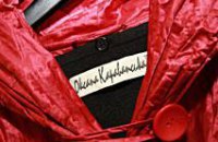 В 2010 году в таможенной базе впервые появились Fendi, Valentino, Kristian Dior